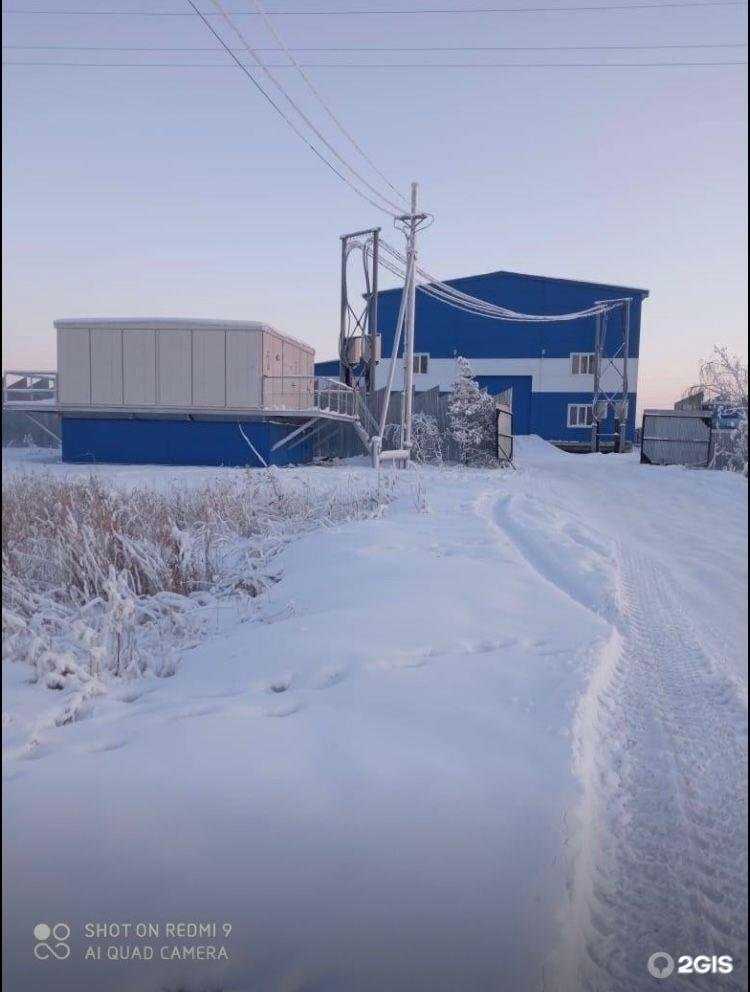 Отзывы на компанию ЖКХ РС (Я) в г. Якутск c фото