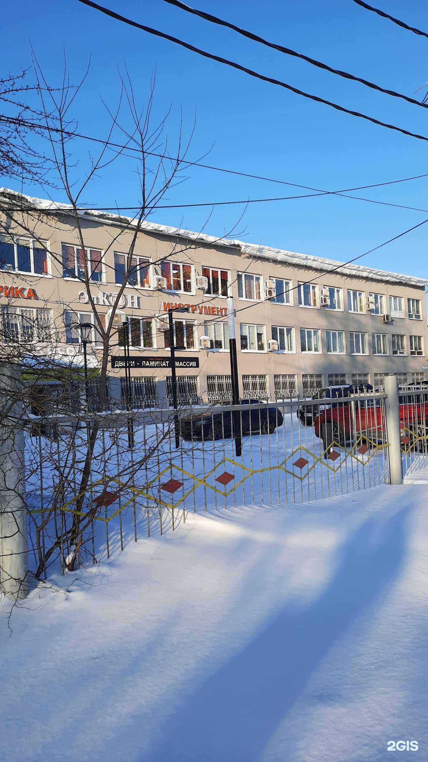 Отзывы на компанию Интерьер-строй в Подольске c фото - фотография 2 из 2