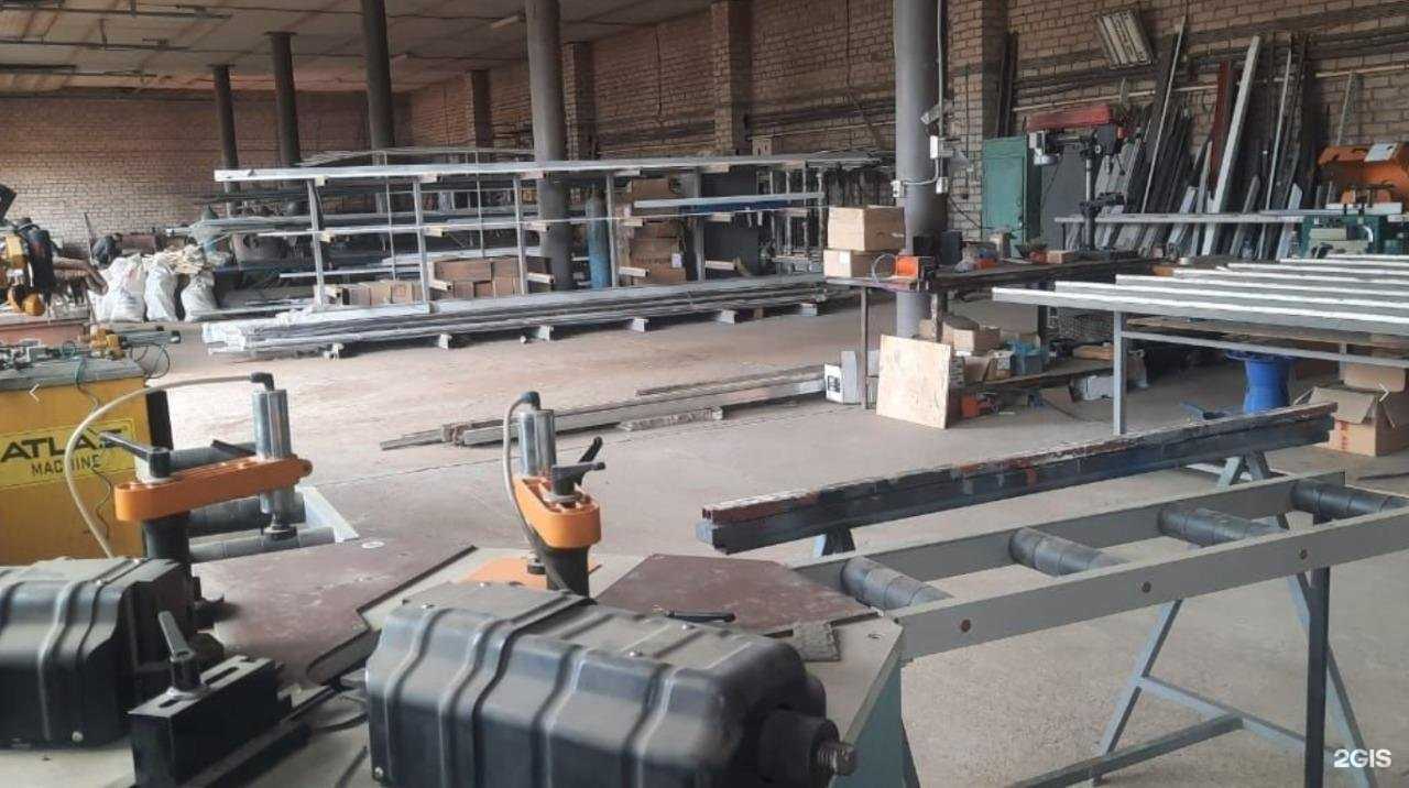 Отзывы на компанию БашЭкоПроф в Стерлитамаке c фото