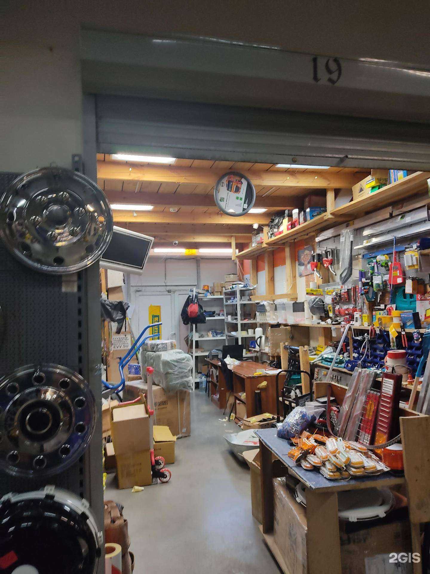 Отзывы на компанию Тд Восток-Запад в Новосибирске c фото