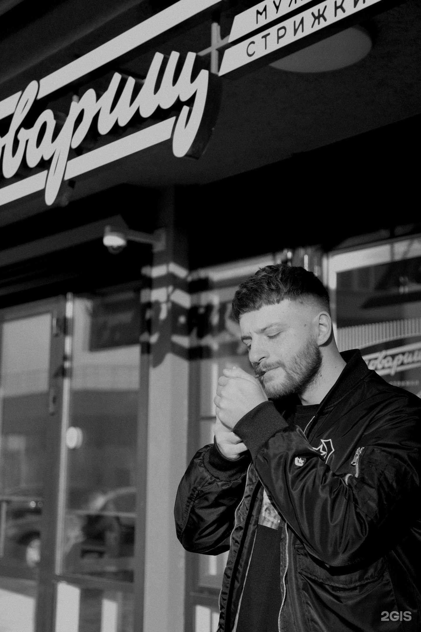 Отзывы на компанию Товарищ в г. Ставрополь c фото