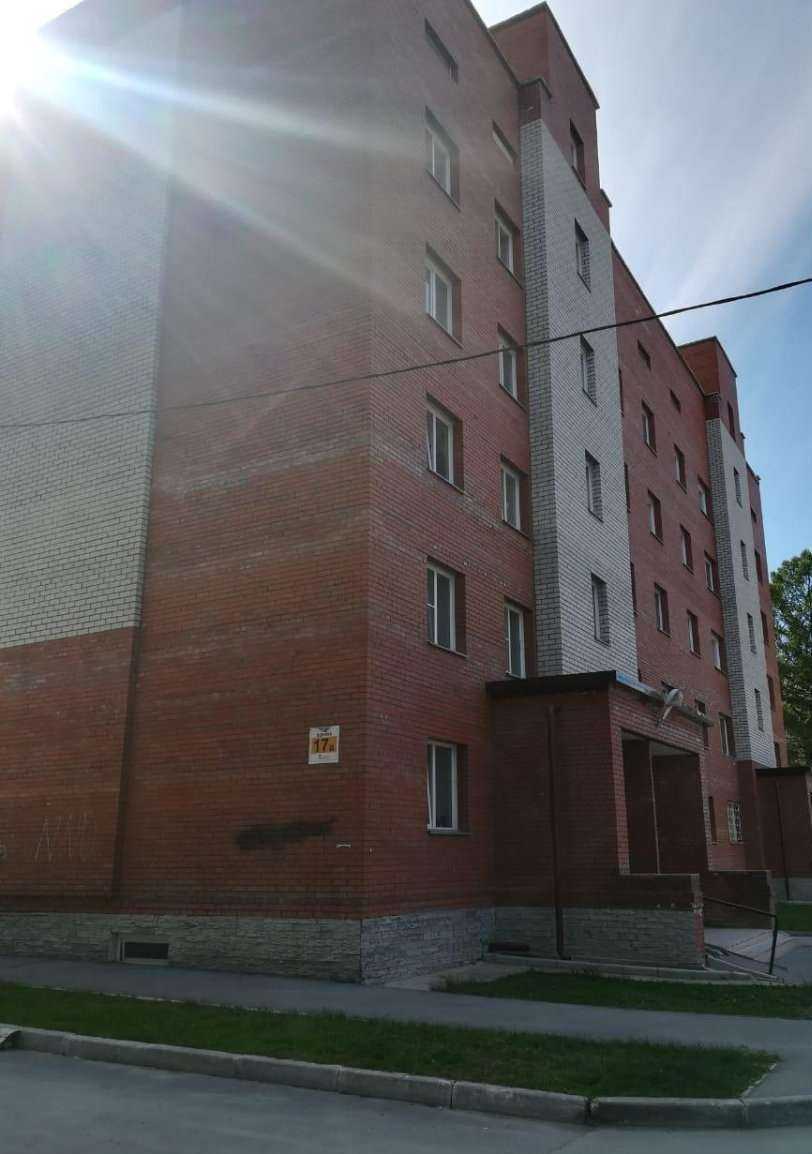 Отзывы на компанию Экосервис в Бердске c фото - фотография 2 из 2