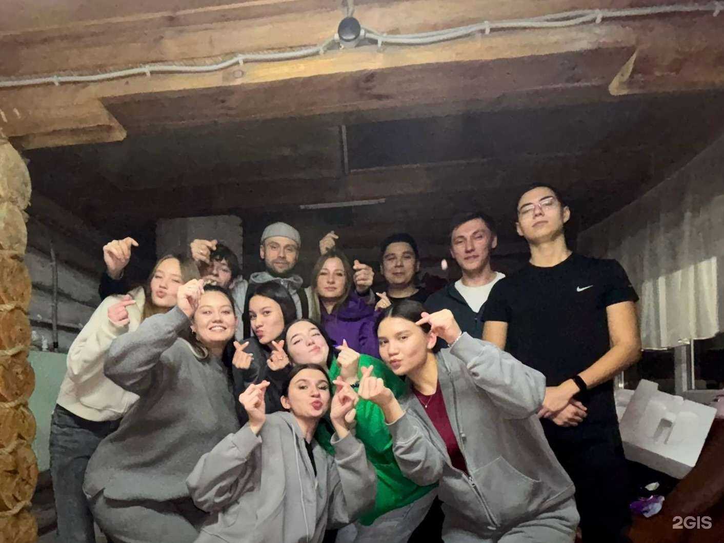 Отзывы на компанию iDriver в Нижнекамске c фото