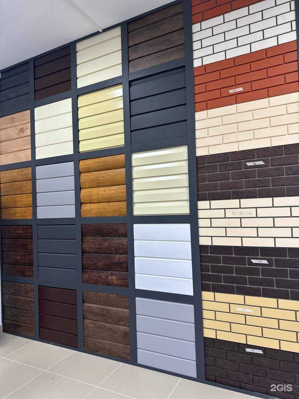 Отзывы на компанию СтройЭксперт в Казани c фото