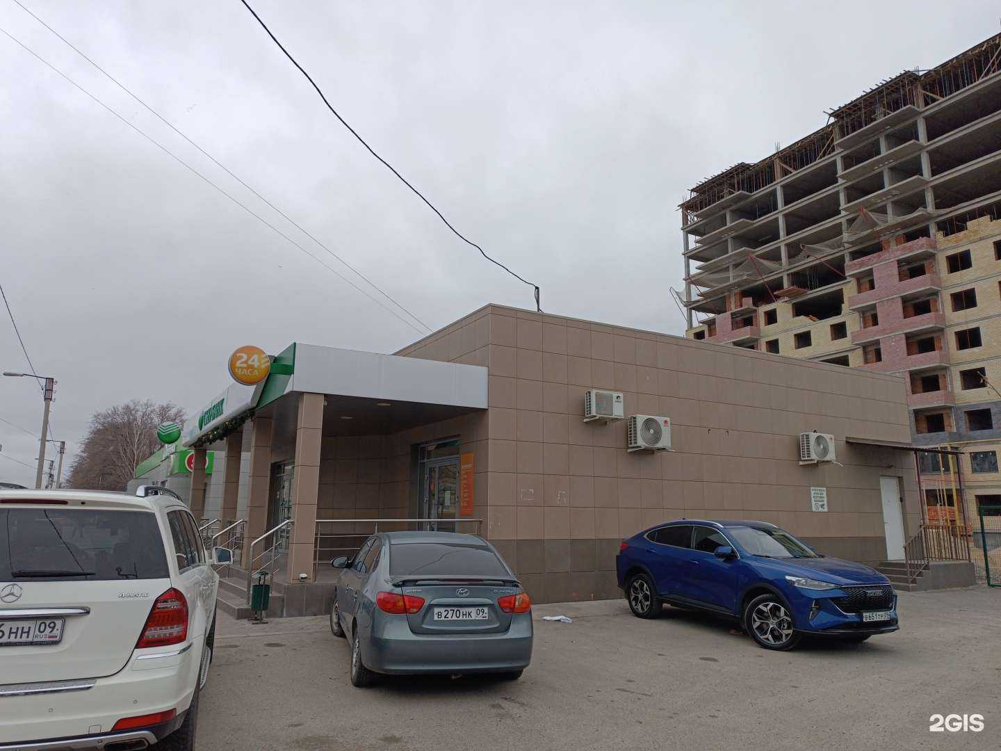 Отзывы на компанию СберБанк в Черкесске c фото - фотография 2 из 2