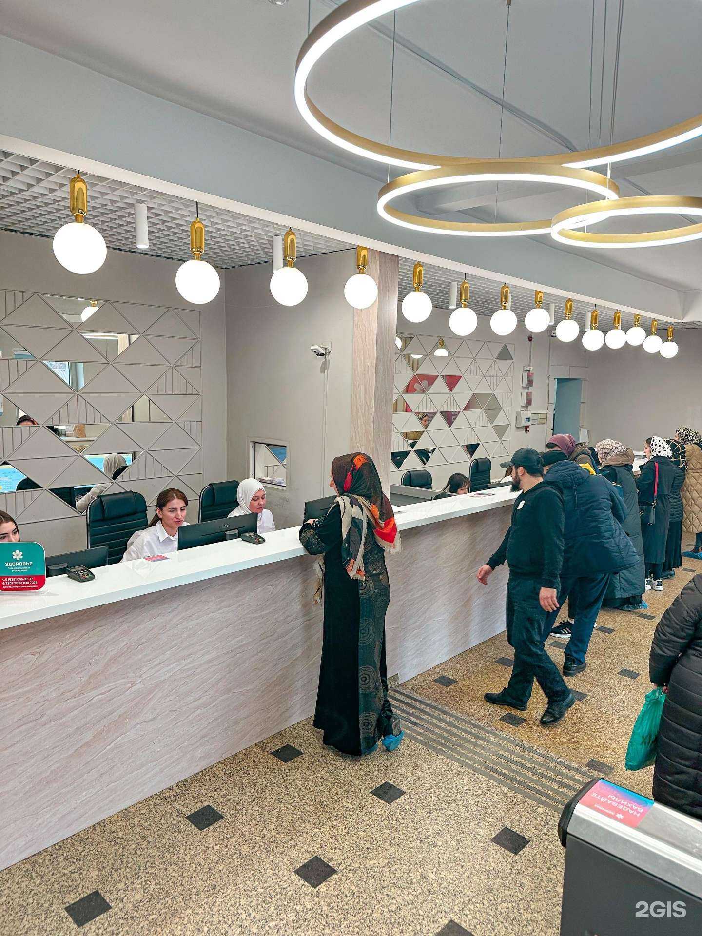 Отзывы на компанию Здоровье в г. Махачкала c фото