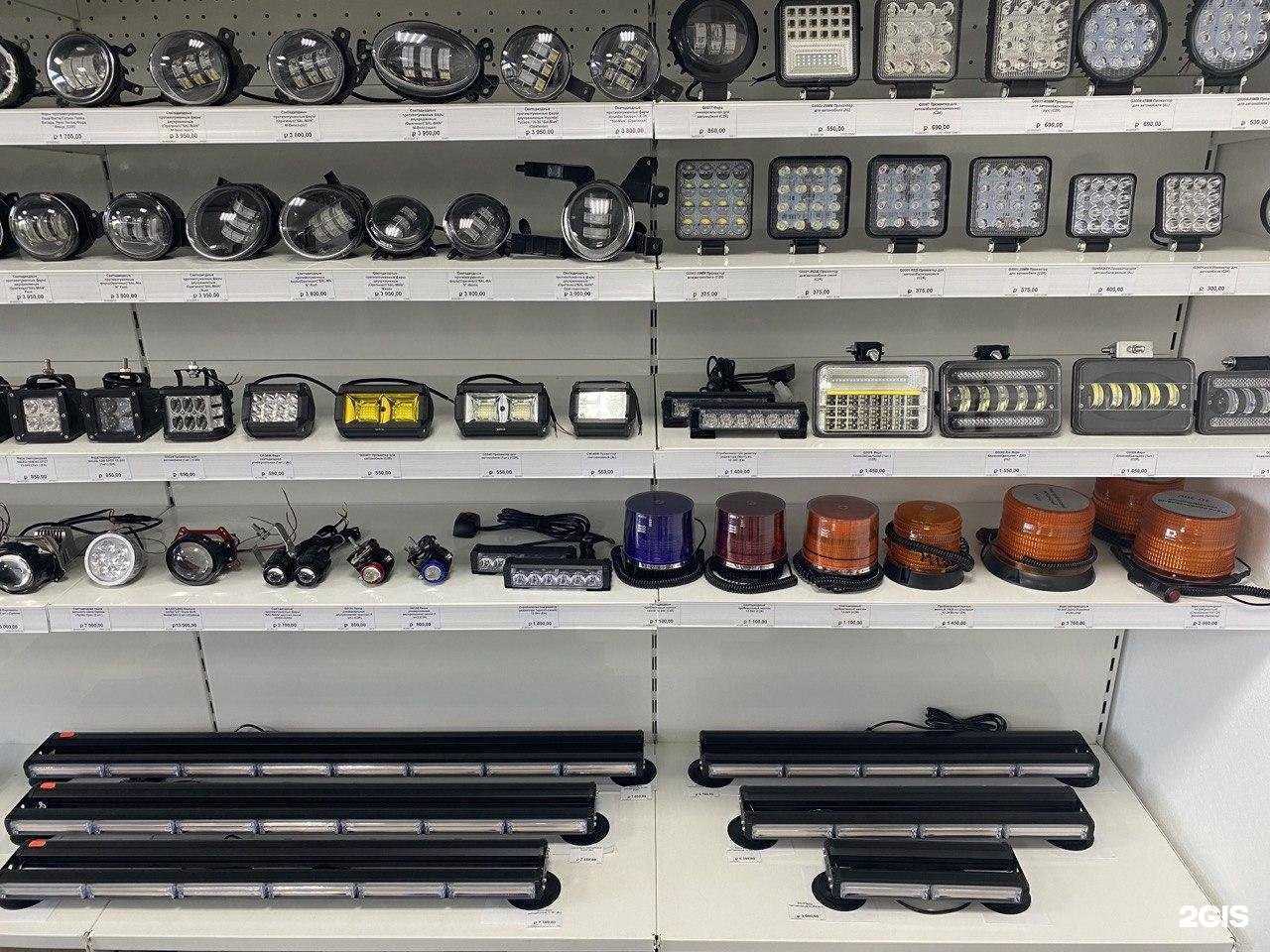 Отзывы на компанию Горизонт в Сургуте c фото