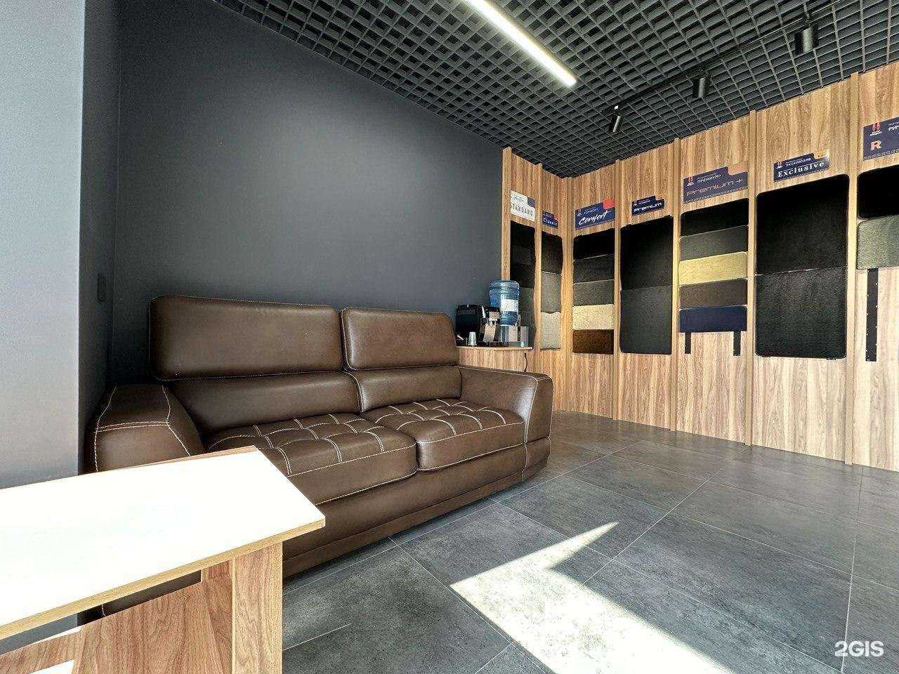 Отзывы на компанию Автоковрик.ру в г. Краснодар c фото