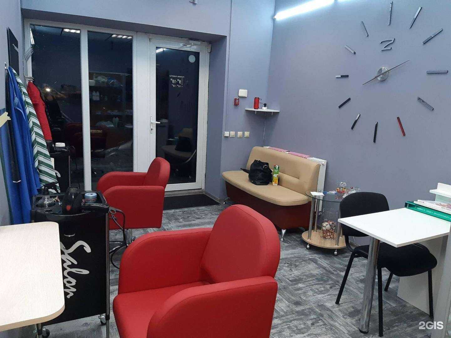 Отзывы на компанию Элен в Калининграде c фото