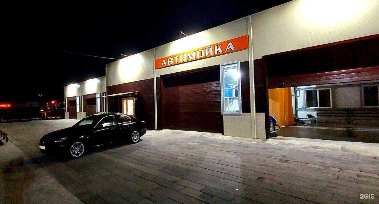 Отзывы на компанию На Пикре в г. Красноярск c фото