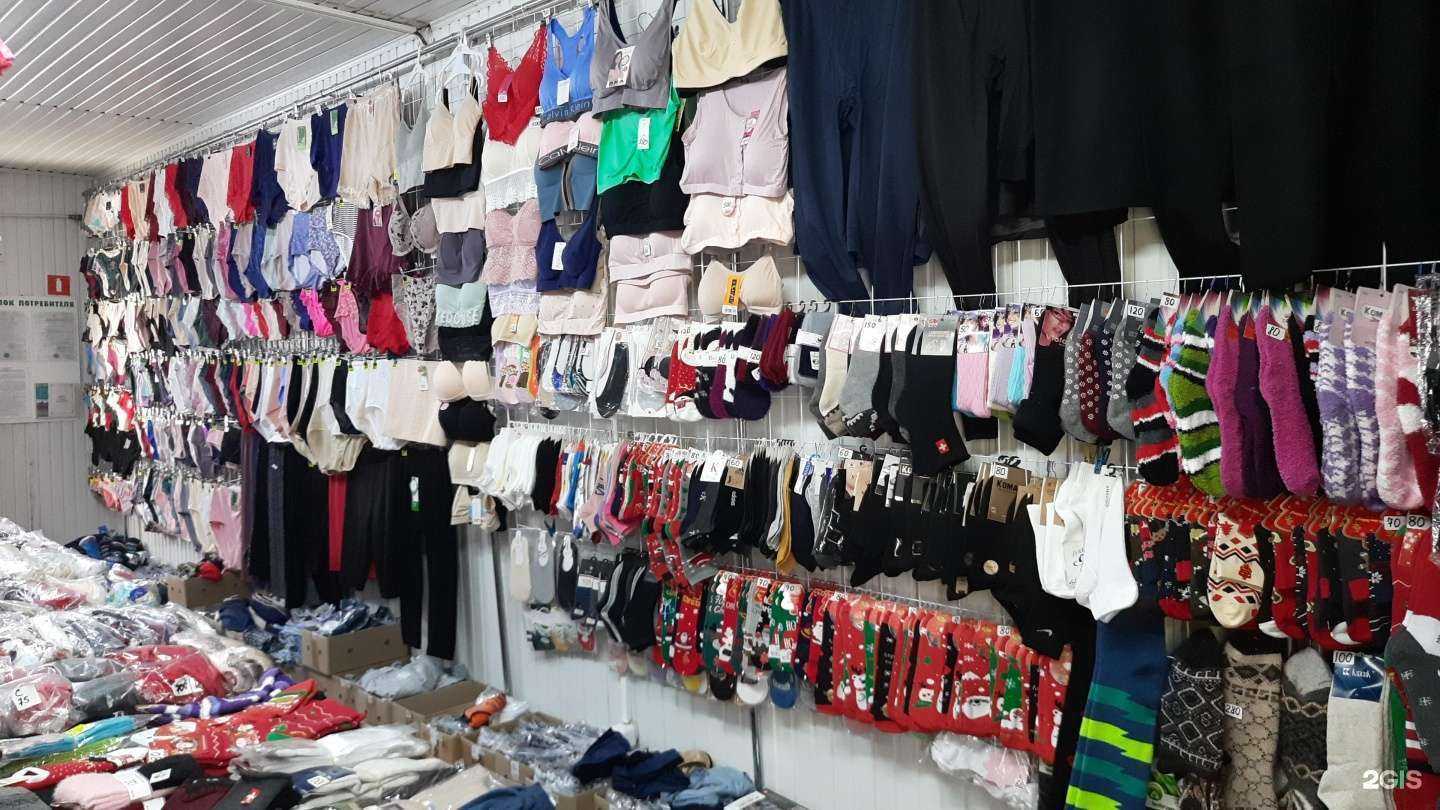Отзывы на компанию Магазин нижнего белья в г. Краснодар c фото
