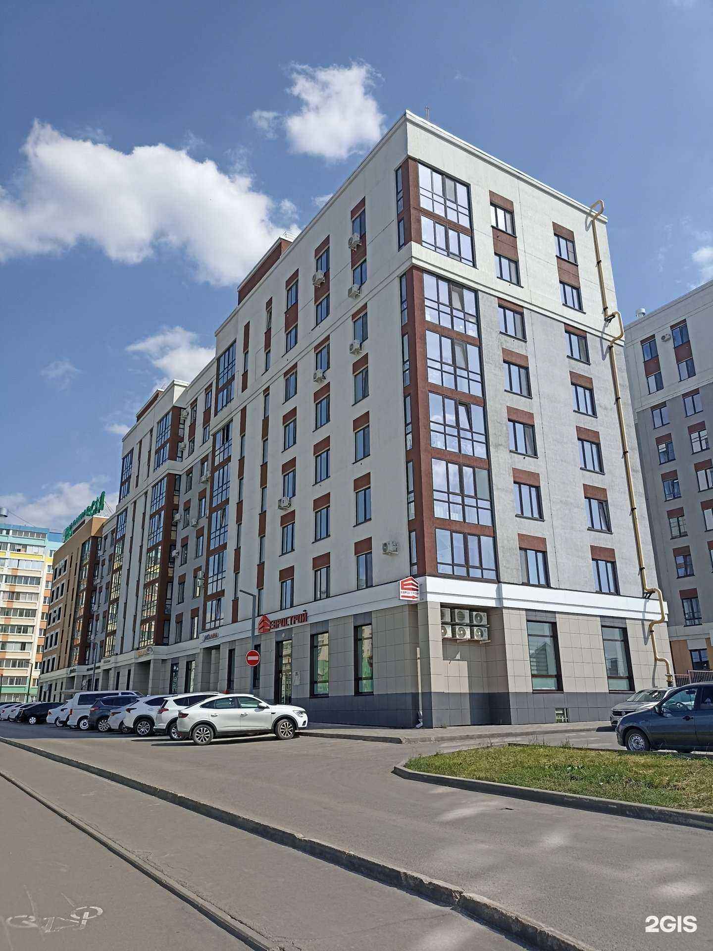 Отзывы на компанию Вита экспресс, аптека в Альметьевске c фото - фотография 2 из 2