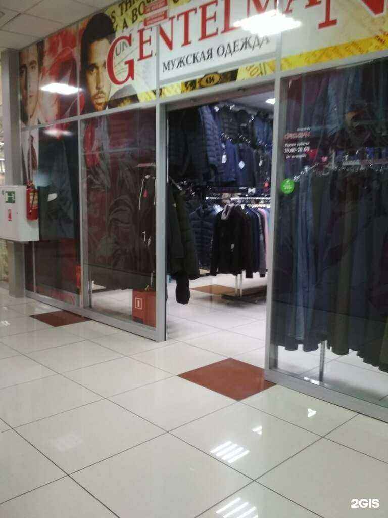 Отзывы на компанию XXI век в Артёме c фото