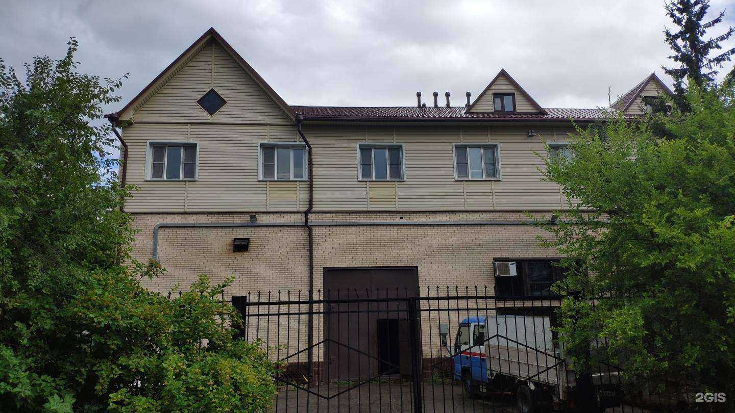 Отзывы на компанию Хабаровский центр энергоресурсосбережения в Хабаровске c фото - фотография 2 из 2