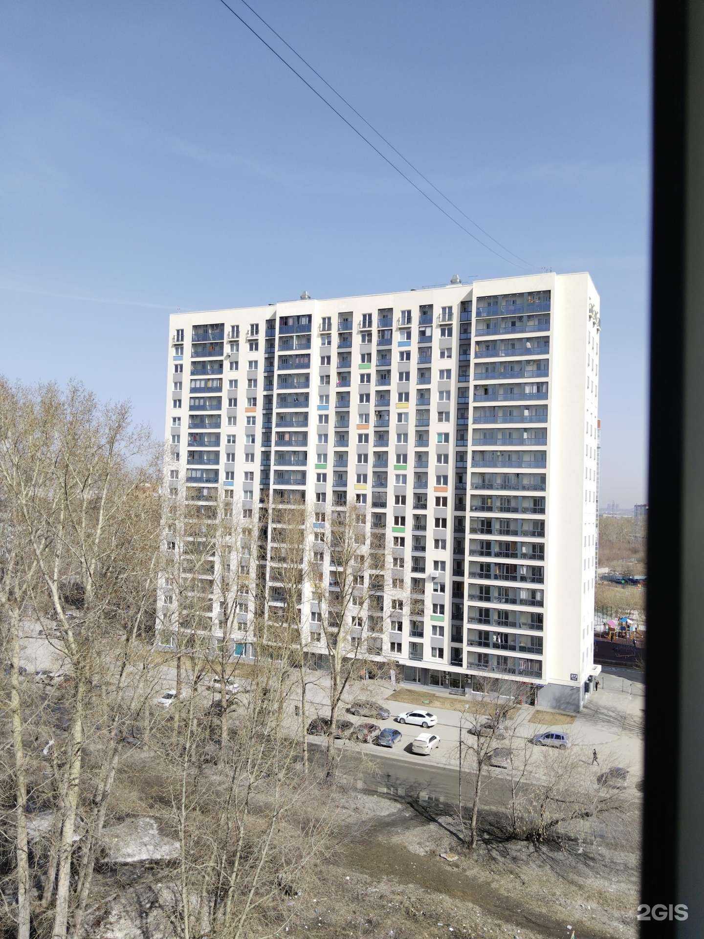 Отзывы на компанию Самокат в Новосибирске c фото - фотография 2 из 2