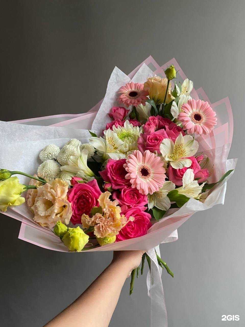 Отзывы на компанию Для  тебя в Белорецке c фото