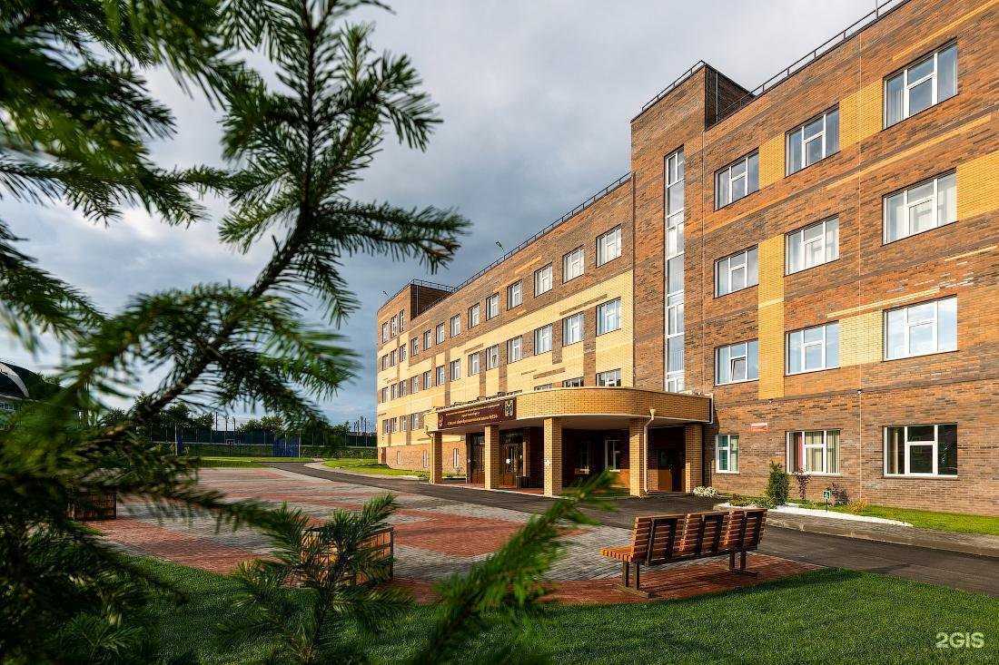 Отзывы на компанию Средняя школа №214  в Новосибирске c фото