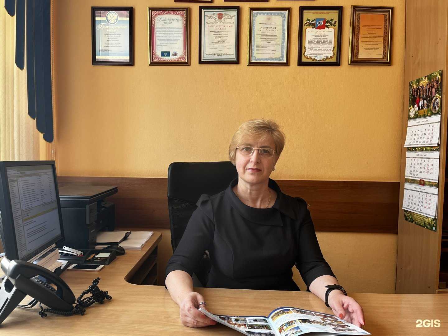 Отзывы на компанию Учебно-методический центр Нижегородского облсовпрофа в Нижнем Новгороде c фото