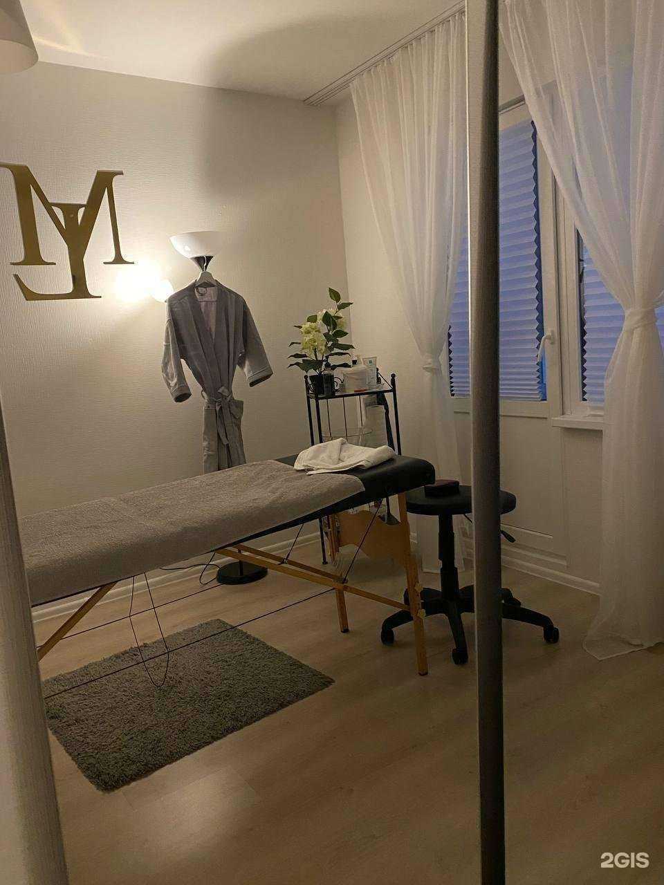 Отзывы на компанию Leomassage в Екатеринбурге c фото