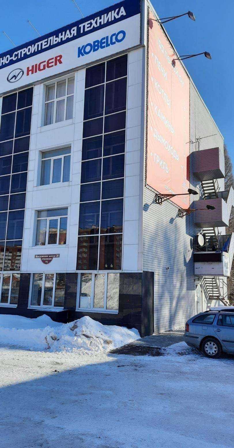 Отзывы на компанию ДДС в Самаре c фото - фотография 2 из 2