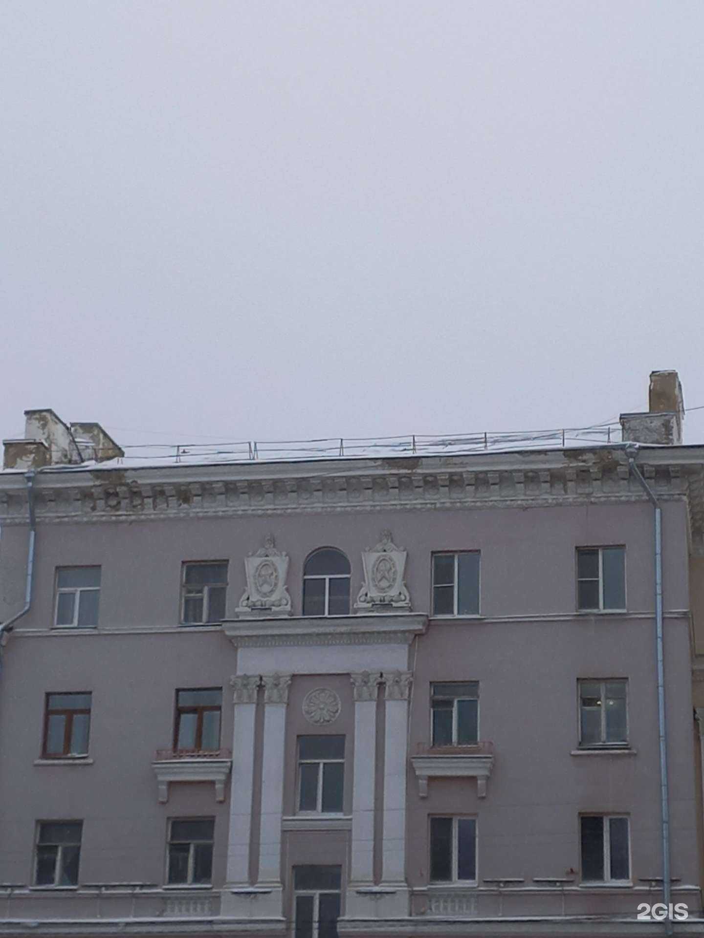 Отзывы на компанию Оптима в Смоленске c фото - фотография 2 из 2