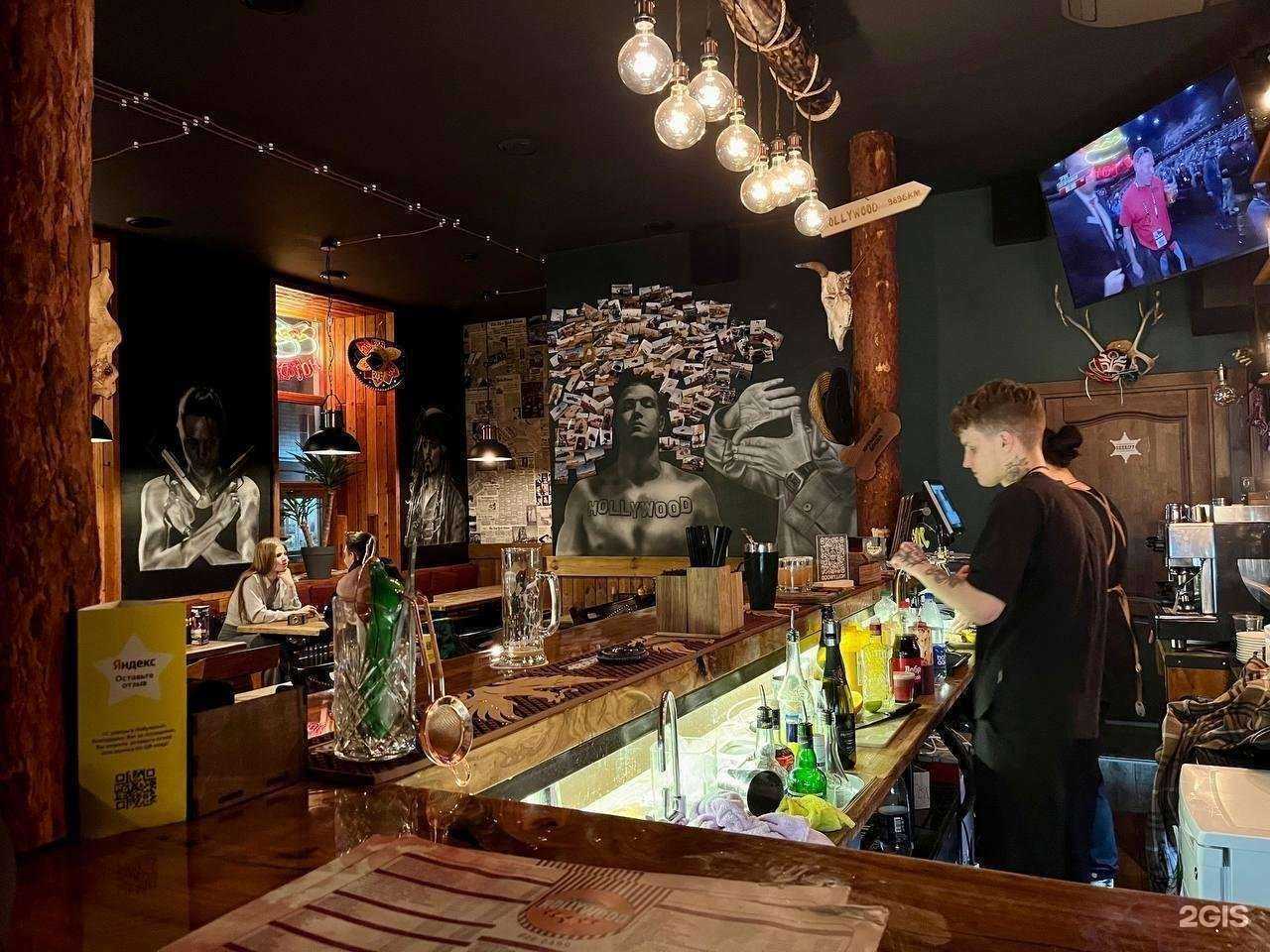 Отзывы на компанию C улицы в Hollywood в Ростове-на-Дону c фото