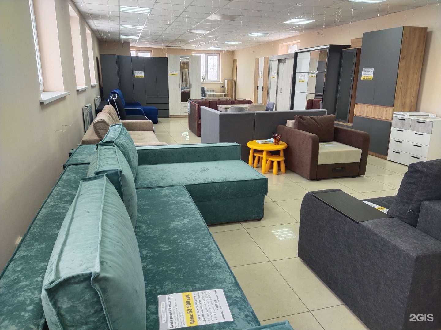 Отзывы на компанию Оптовка мебели 31 в Белгороде c фото