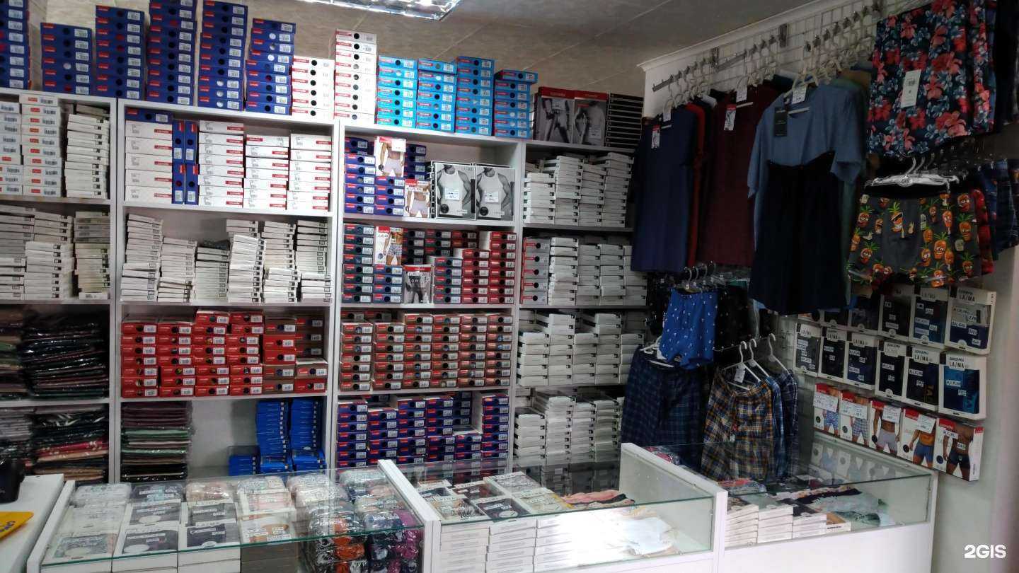 Отзывы на компанию Польский трикотаж в г. Калининград c фото