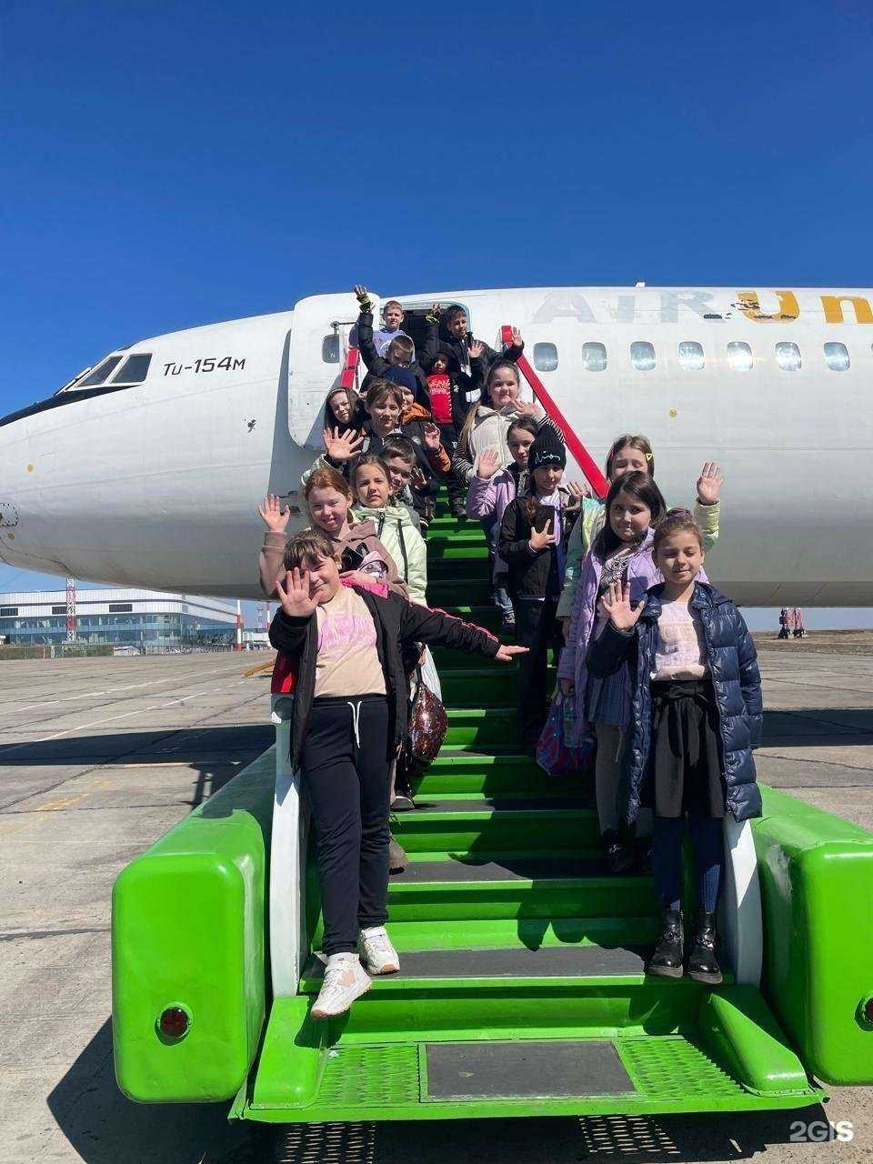 Отзывы на компанию Городской экскурсионный центр в г. Новокузнецк c фото