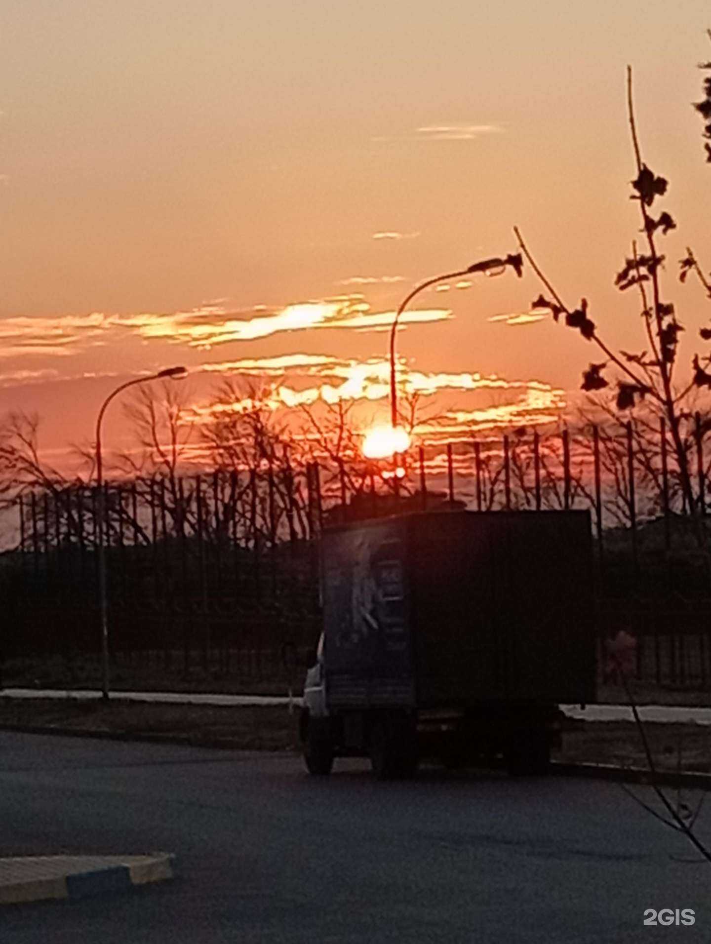 Отзывы на компанию Фармоград в Воронеже c фото - фотография 2 из 2