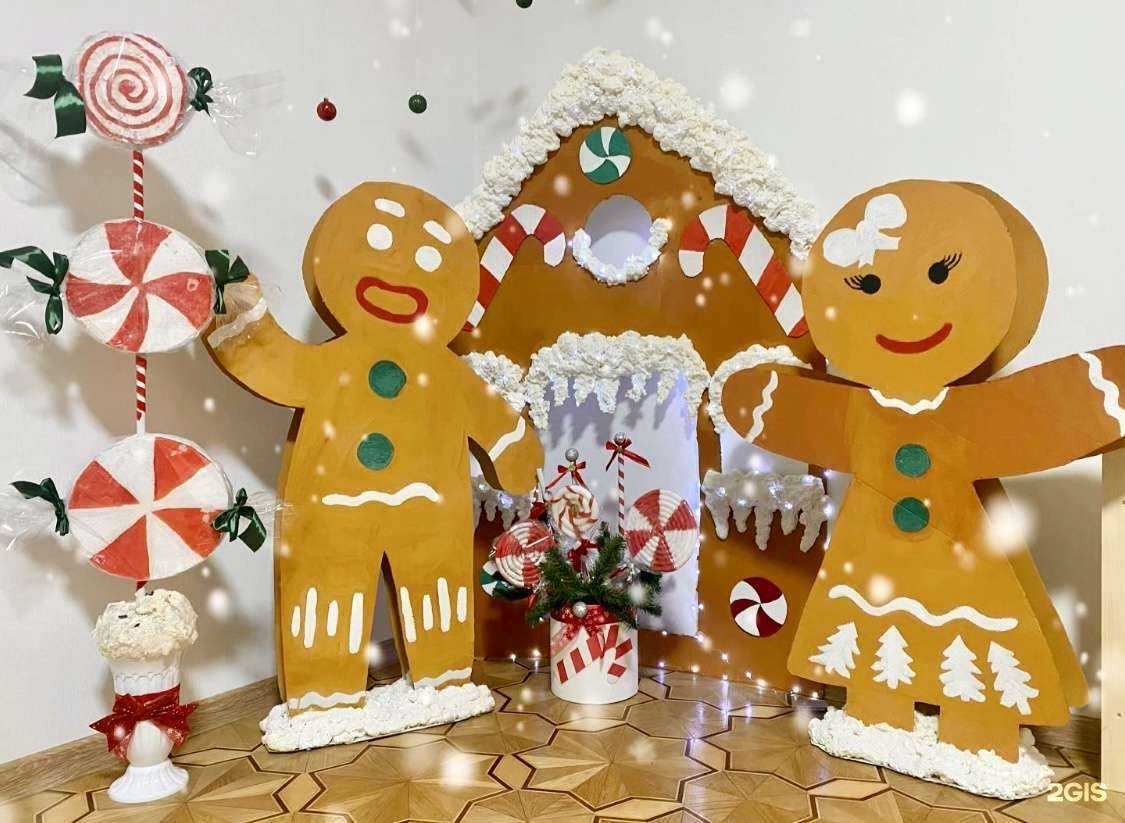 Отзывы на компанию Рыбки в г. Апрелевка c фото