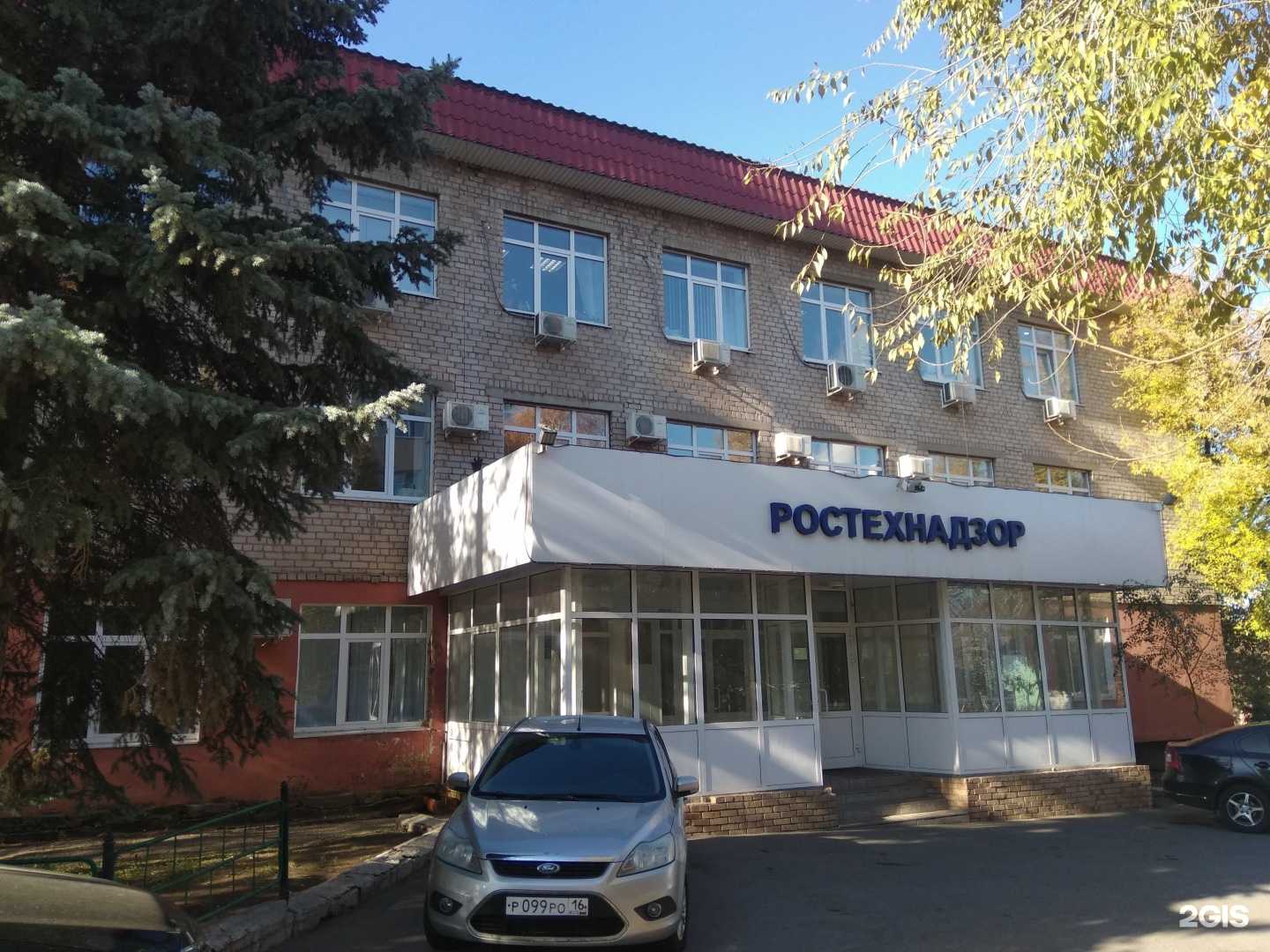 Отзывы на компанию Во Безопасность в Альметьевске c фото