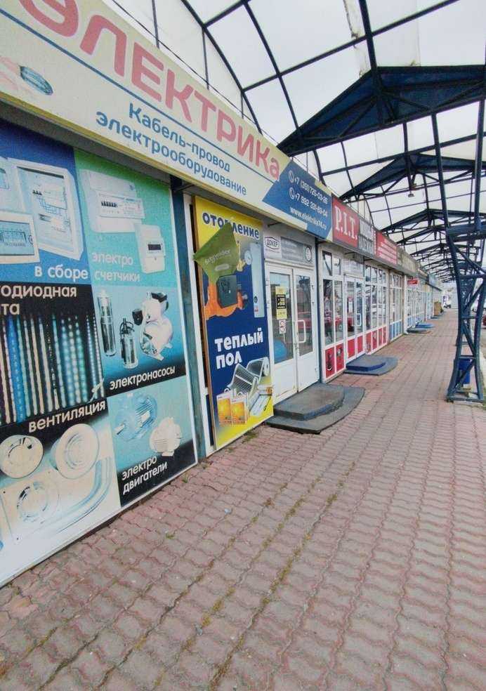 Отзывы на компанию Сантехплюс в Екатеринбурге c фото - фотография 2 из 2