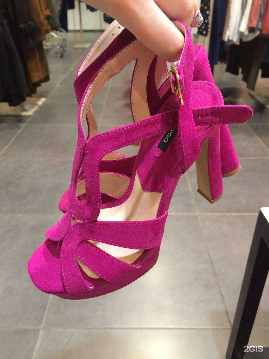 Отзывы на компанию Mango в Екатеринбурге c фото