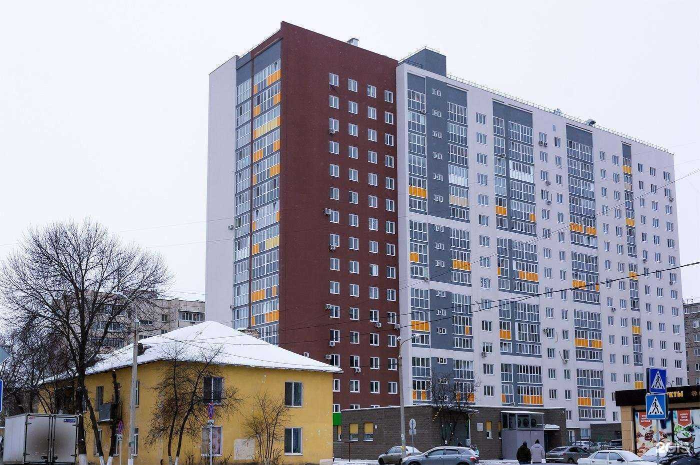 Отзывы на компанию Шарик Дёмский в Уфе c фото - фотография 2 из 2