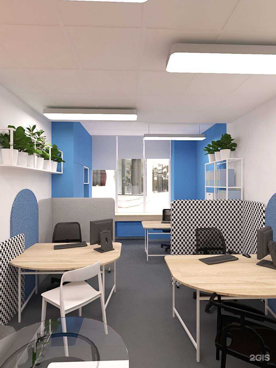 Отзывы на компанию Работа в кармане в Ижевске c фото