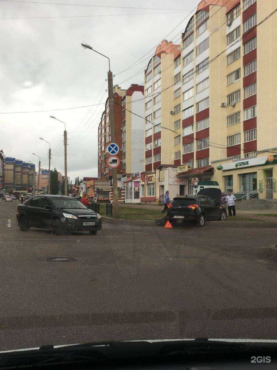 Отзывы на компанию ИдилЛия в Стерлитамаке c фото - фотография 2 из 2