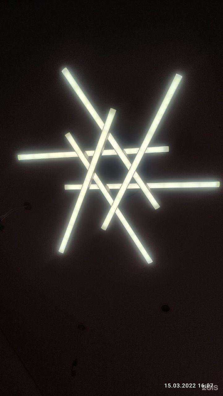 Отзывы на компанию Фортуна в Барнауле c фото