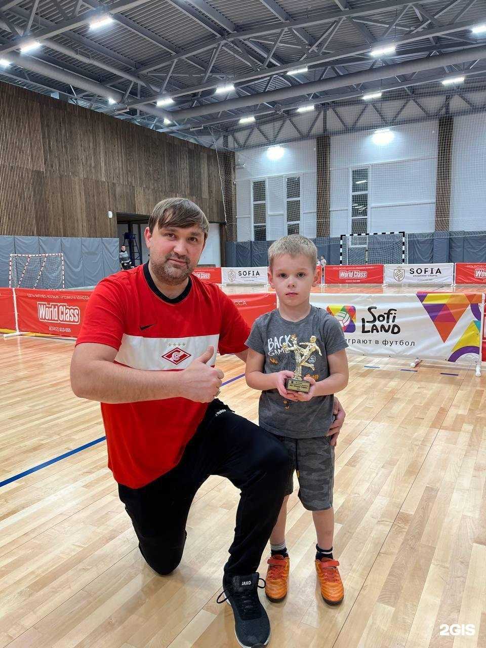 Отзывы на компанию Юниор София в Тюмени c фото