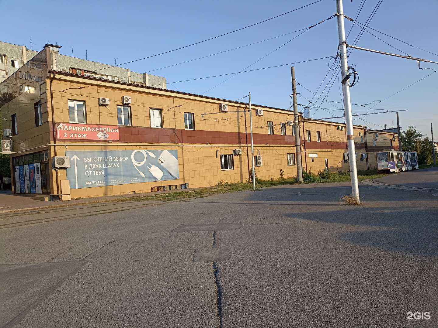 Отзывы на компанию Зоомаркет в Пятигорске c фото - фотография 2 из 2