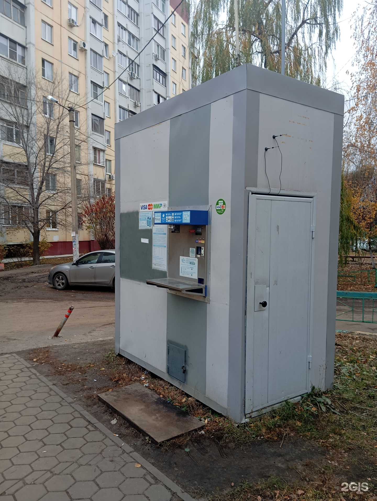 Отзывы на компанию Артезианский источник-Воронеж в г. Воронеж c фото