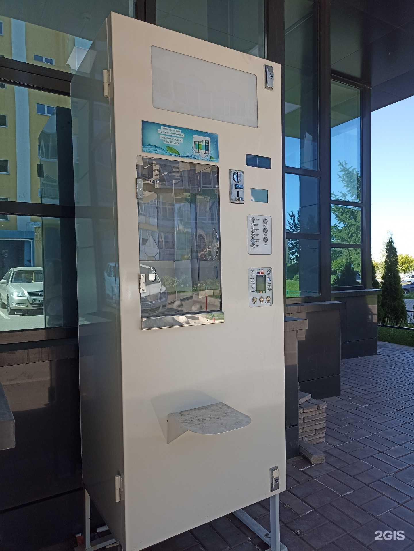 Отзывы на компанию Водомат в г. Набережные Челны c фото