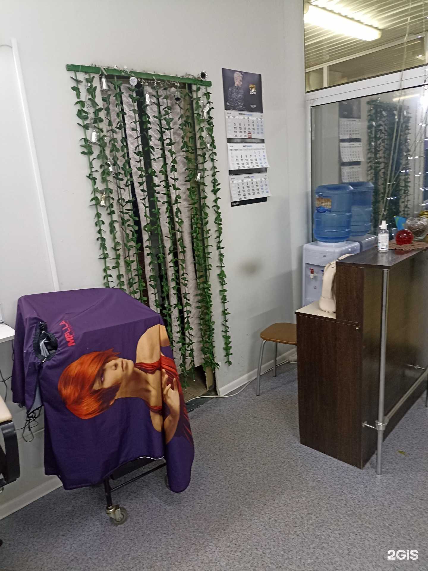 Отзывы на компанию Классика в г. Якутск c фото