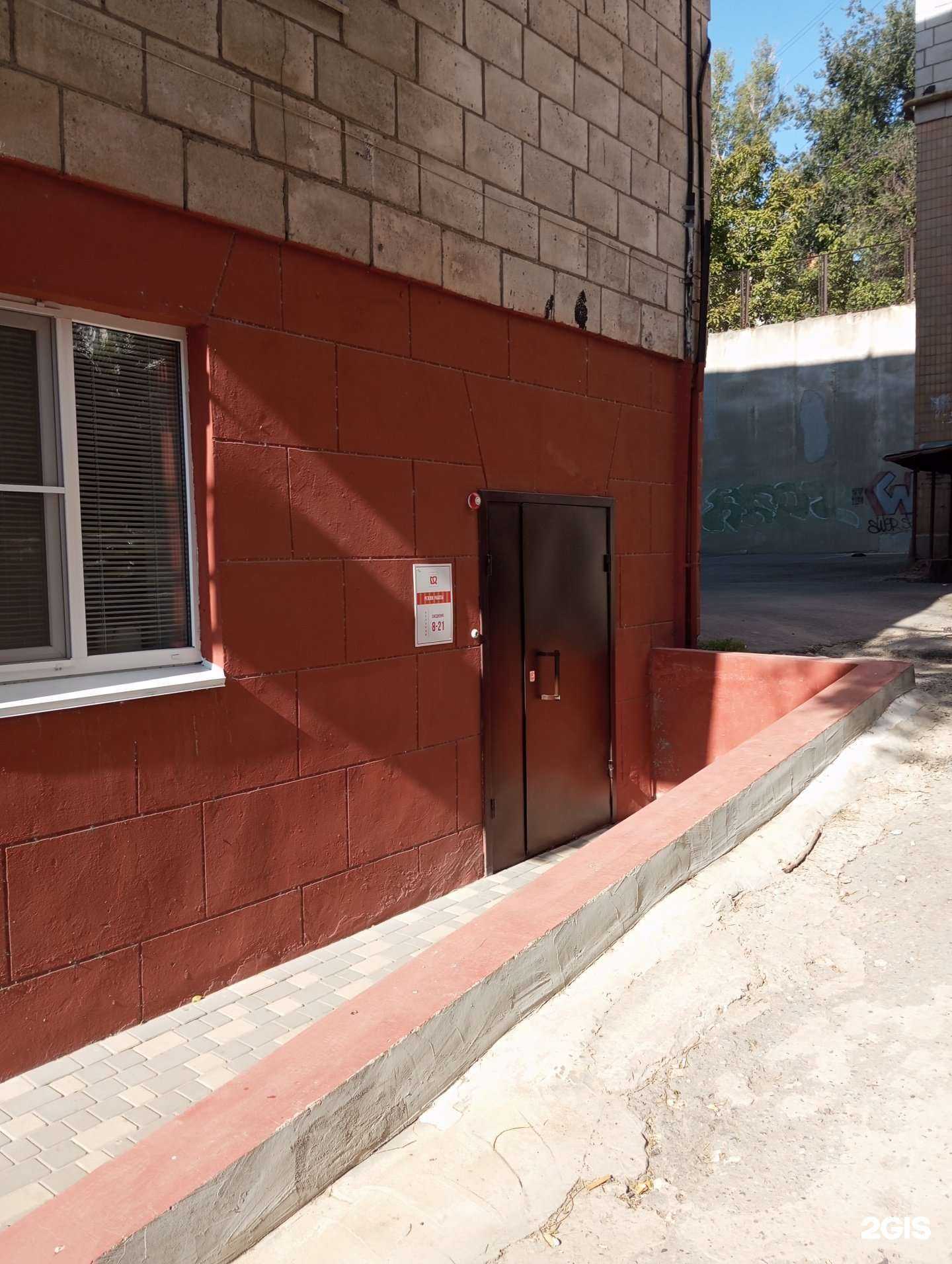 Отзывы на компанию Ногтевая студия в Волгограде c фото