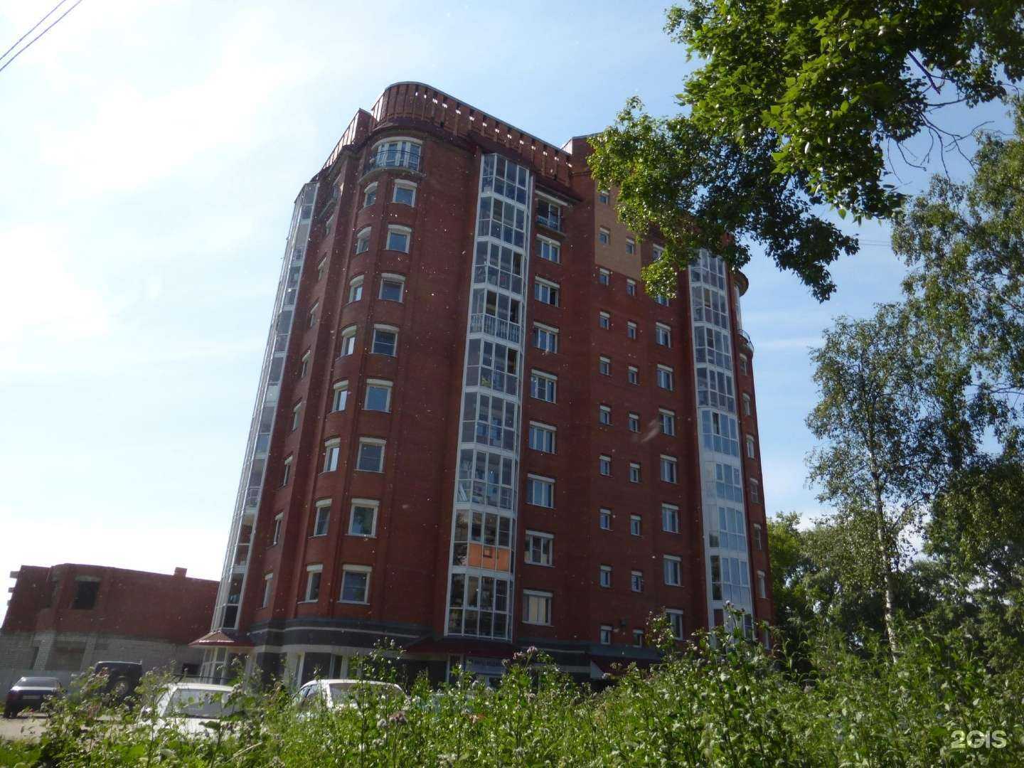 Отзывы на компанию РК-Инвест в Архангельске c фото - фотография 2 из 2