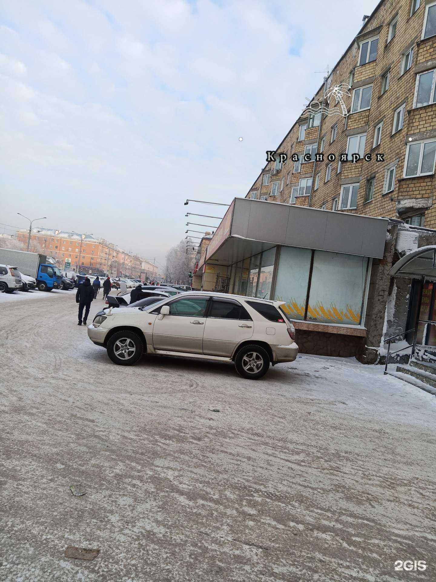 Отзывы на компанию Тип-топ в Красноярске c фото