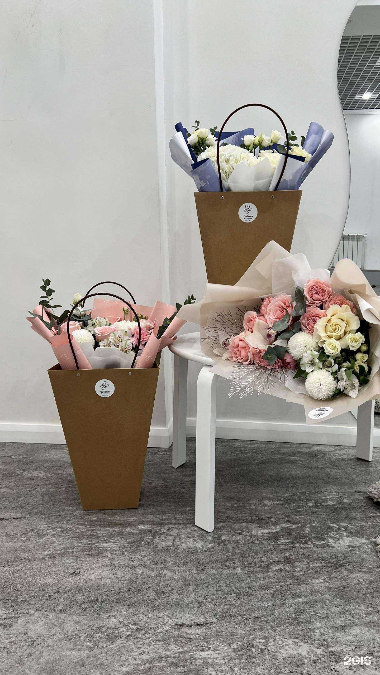 Отзывы на компанию Сибэкки в Якутске c фото