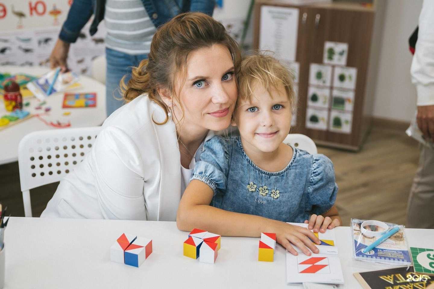 Отзывы на компанию Зайчонок  в Перми c фото