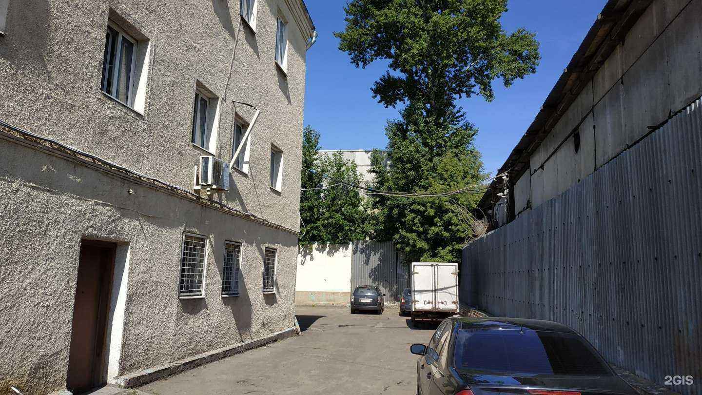 Отзывы на компанию Росавтотуризм в Люберцах c фото - фотография 2 из 2