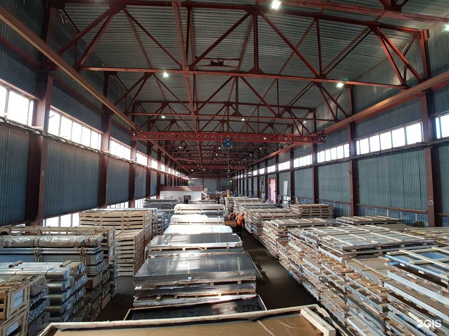 Отзывы на компанию Металл Резерв в г. Раменское c фото